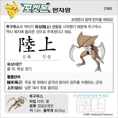 ���ϸ����ڿ�/���ڼ���