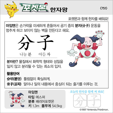 ���ϸ����ڿ�/���ڼ���