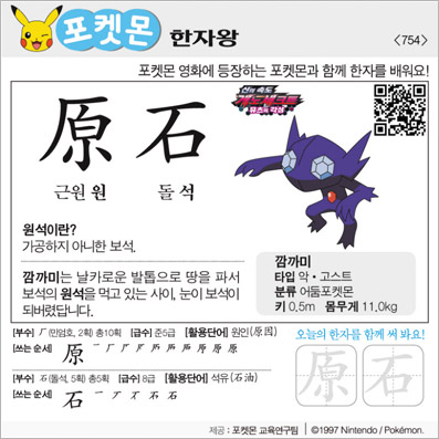 ���ϸ����ڿ�/���ڼ���