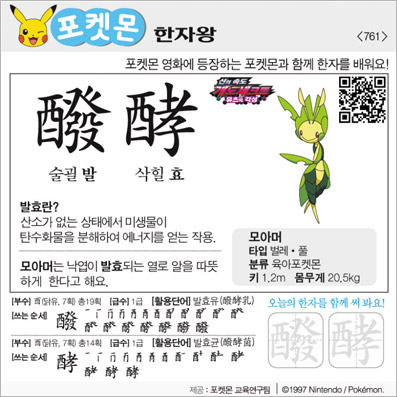 ���ϸ����ڿ�/���ڼ���