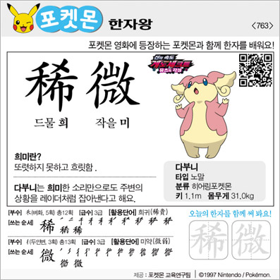 ���ϸ����ڿ�/���ڼ���