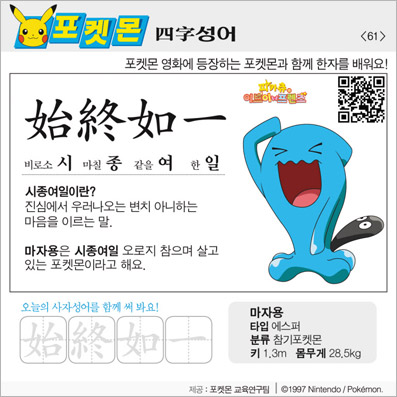 ���ϸ����ڿ�/���ڼ���