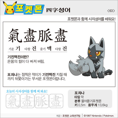 ���ϸ����ڿ�/���ڼ���