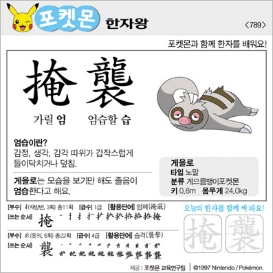 ���ϸ����ڿ�/���ڼ���