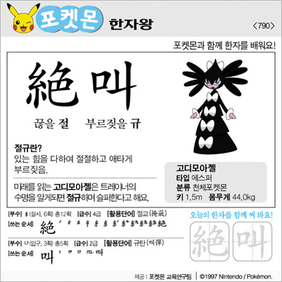 ���ϸ����ڿ�/���ڼ���