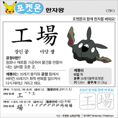 ���ϸ����ڿ�/���ڼ���