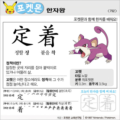 ���ϸ����ڿ�/���ڼ���