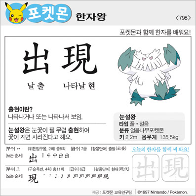 ���ϸ����ڿ�/���ڼ���