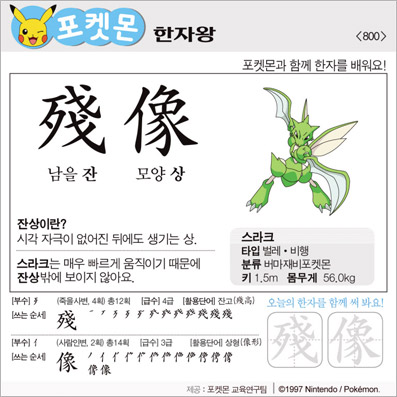 ���ϸ����ڿ�/���ڼ���