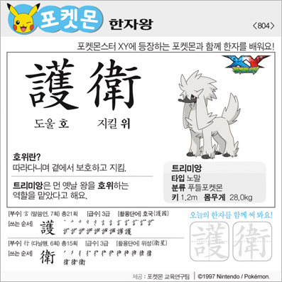 ���ϸ����ڿ�/���ڼ���