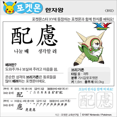 ���ϸ����ڿ�/���ڼ���