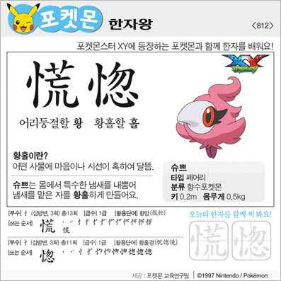 ���ϸ����ڿ�/���ڼ���