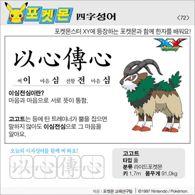 ���ϸ����ڿ�/���ڼ���