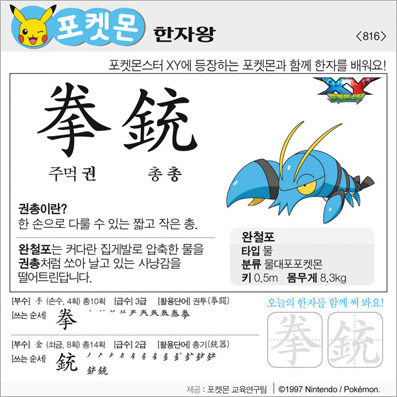 ���ϸ����ڿ�/���ڼ���