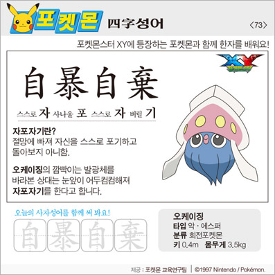 ���ϸ����ڿ�/���ڼ���