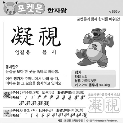 ���ϸ����ڿ�/���ڼ���