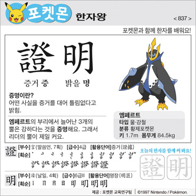 ���ϸ����ڿ�/���ڼ���