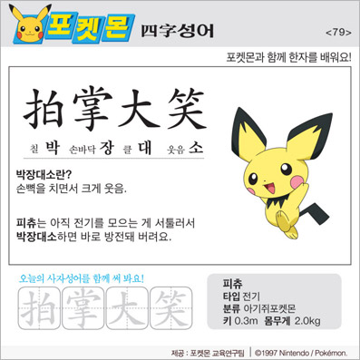 ���ϸ����ڿ�/���ڼ���