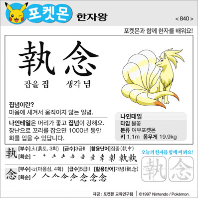 ���ϸ����ڿ�/���ڼ���