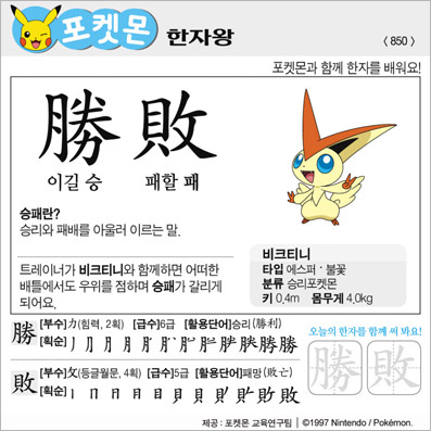 ���ϸ����ڿ�/���ڼ���