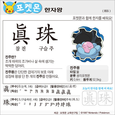 ���ϸ����ڿ�/���ڼ���