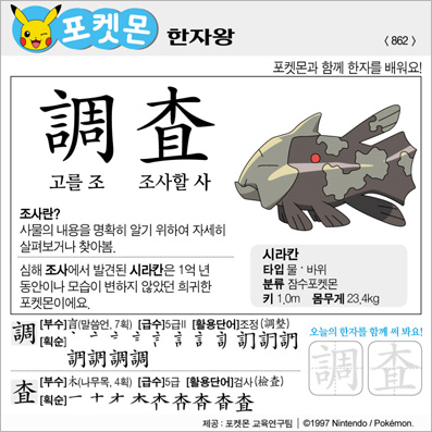 ���ϸ����ڿ�/���ڼ���