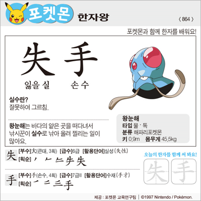 ���ϸ����ڿ�/���ڼ���