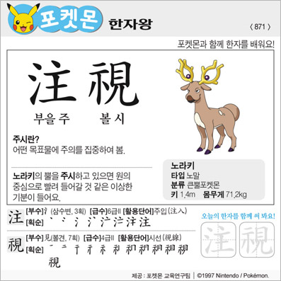 ���ϸ����ڿ�/���ڼ���