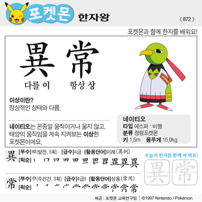 ���ϸ����ڿ�/���ڼ���