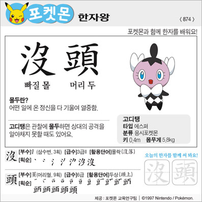 ���ϸ����ڿ�/���ڼ���