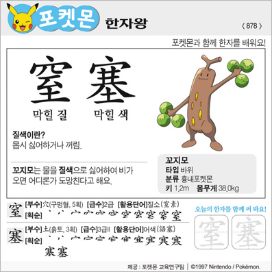 ���ϸ����ڿ�/���ڼ���