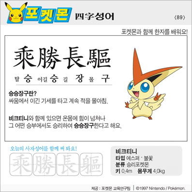 ���ϸ����ڿ�/���ڼ���