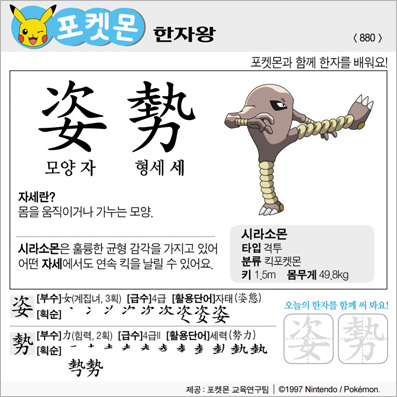 ���ϸ����ڿ�/���ڼ���