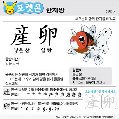 ���ϸ����ڿ�/���ڼ���