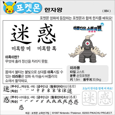 ���ϸ����ڿ�/���ڼ���