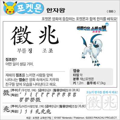 ���ϸ����ڿ�/���ڼ���