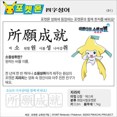 ���ϸ����ڿ�/���ڼ���