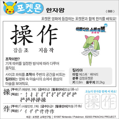 ���ϸ����ڿ�/���ڼ���