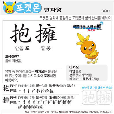 ���ϸ����ڿ�/���ڼ���