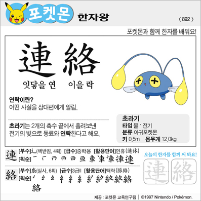 ���ϸ����ڿ�/���ڼ���