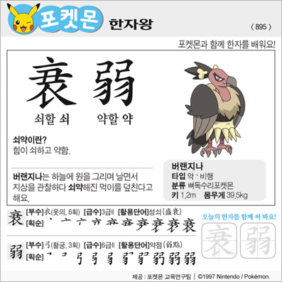 ���ϸ����ڿ�/���ڼ���