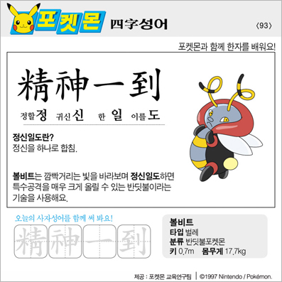 ���ϸ����ڿ�/���ڼ���