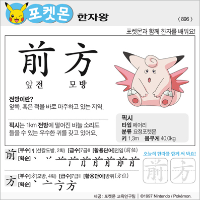 ���ϸ����ڿ�/���ڼ���