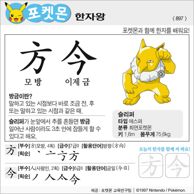 ���ϸ����ڿ�/���ڼ���