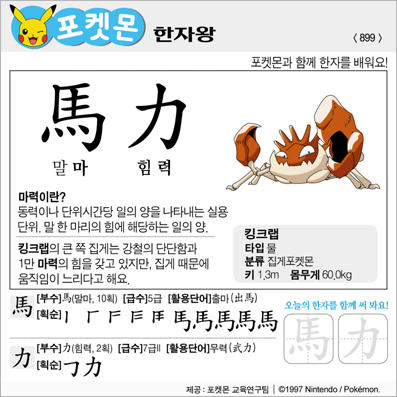 ���ϸ����ڿ�/���ڼ���