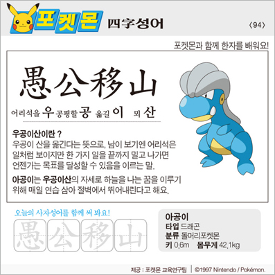 ���ϸ����ڿ�/���ڼ���