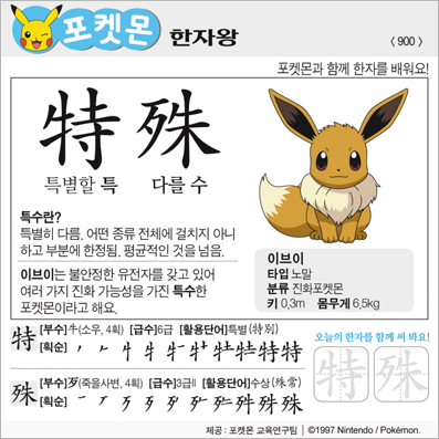 ���ϸ����ڿ�/���ڼ���