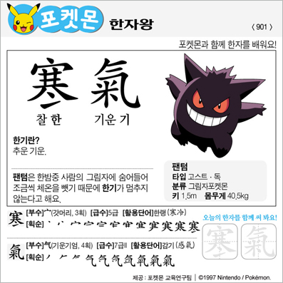 ���ϸ����ڿ�/���ڼ���