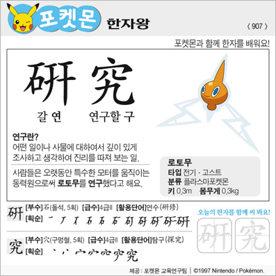 ���ϸ����ڿ�/���ڼ���