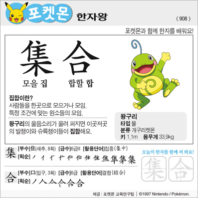 ���ϸ����ڿ�/���ڼ���